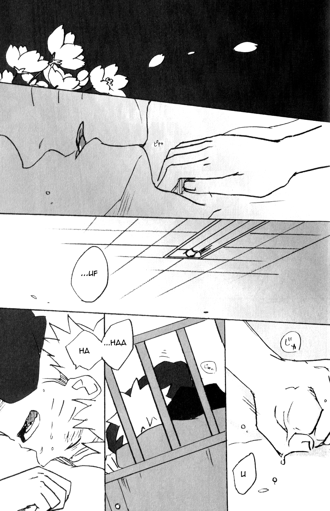 Page 24.png